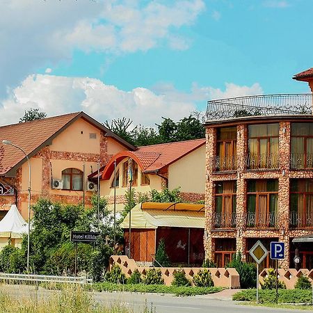 Hotel Kilikiya Ujhorod Exterior foto