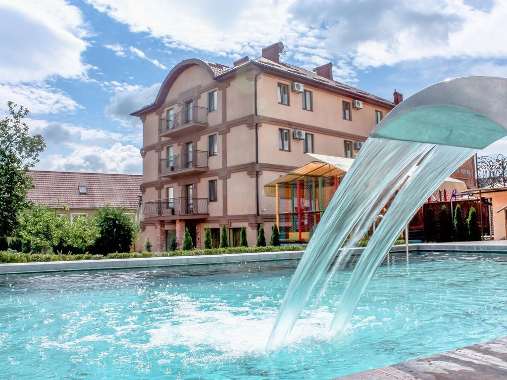 Hotel Kilikiya Ujhorod Exterior foto