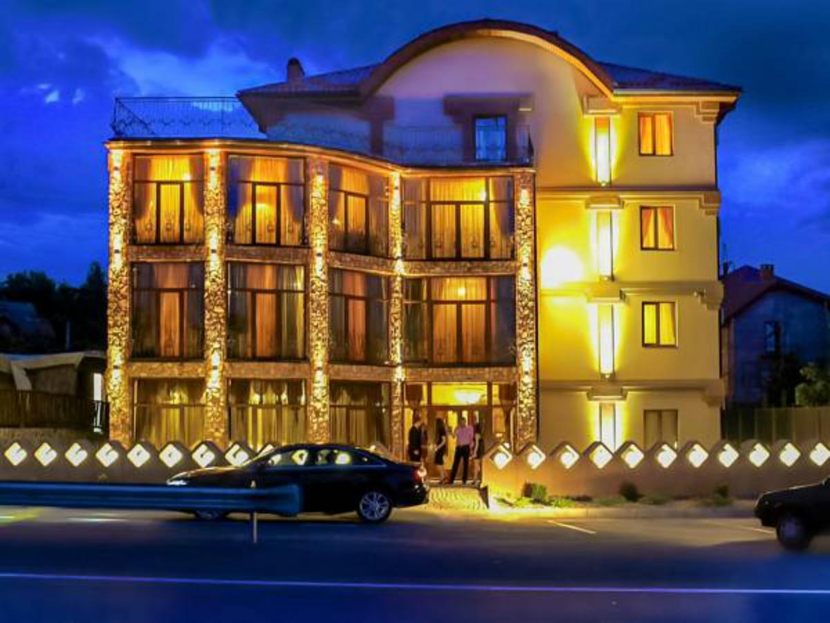 Hotel Kilikiya Ujhorod Exterior foto