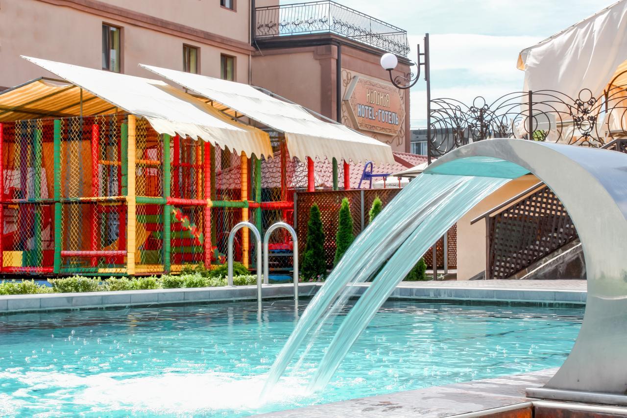 Hotel Kilikiya Ujhorod Exterior foto