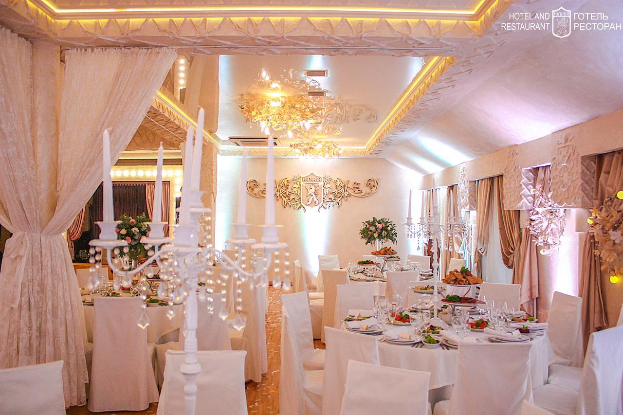 Hotel Kilikiya Ujhorod Exterior foto
