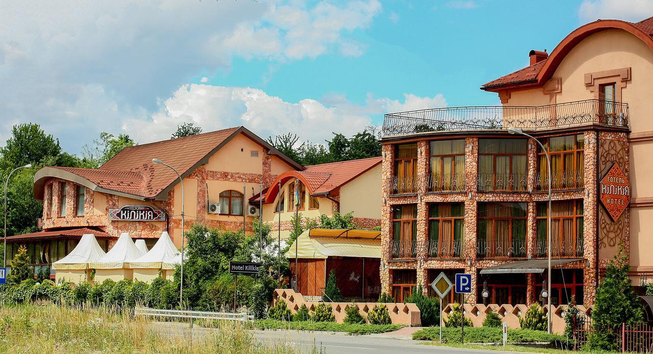 Hotel Kilikiya Ujhorod Exterior foto