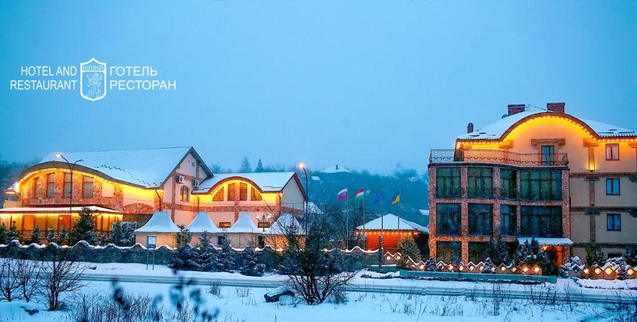 Hotel Kilikiya Ujhorod Exterior foto