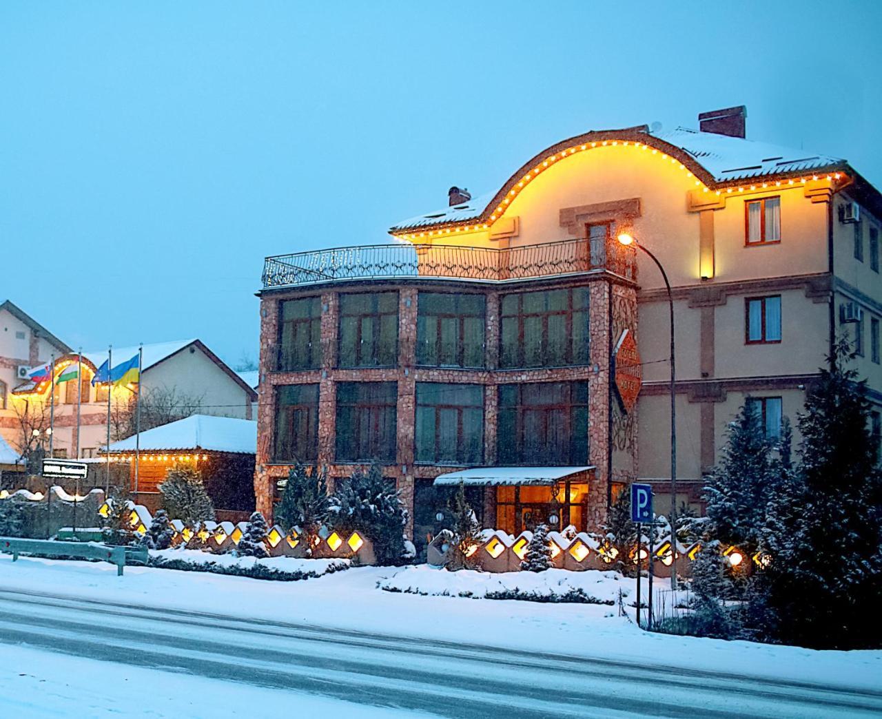 Hotel Kilikiya Ujhorod Exterior foto